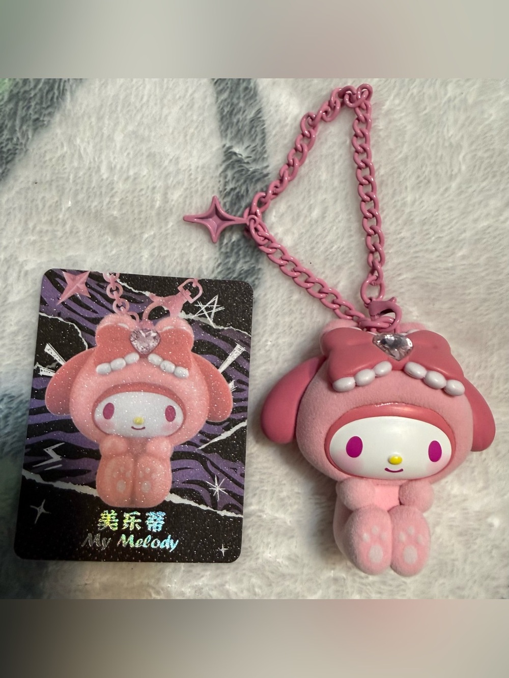 🆕 Miniso Sanrio My Melody Gem Forest series vinyl pendant blind box
